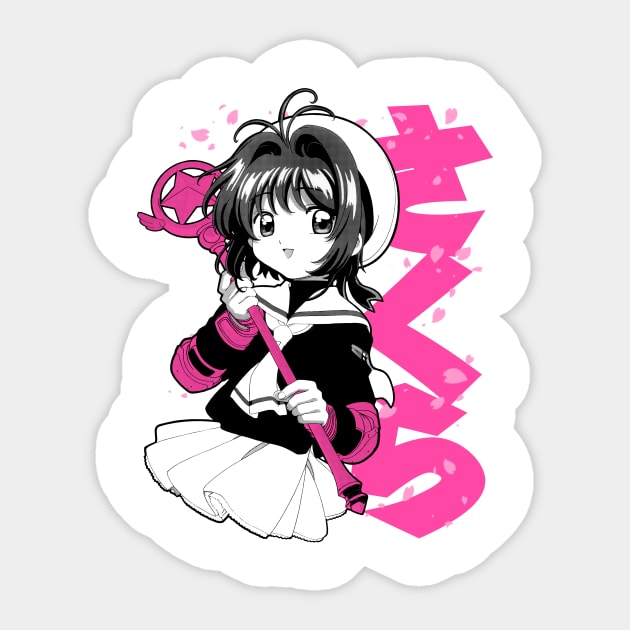 Sakura Bloom (black) Sticker by geekingink